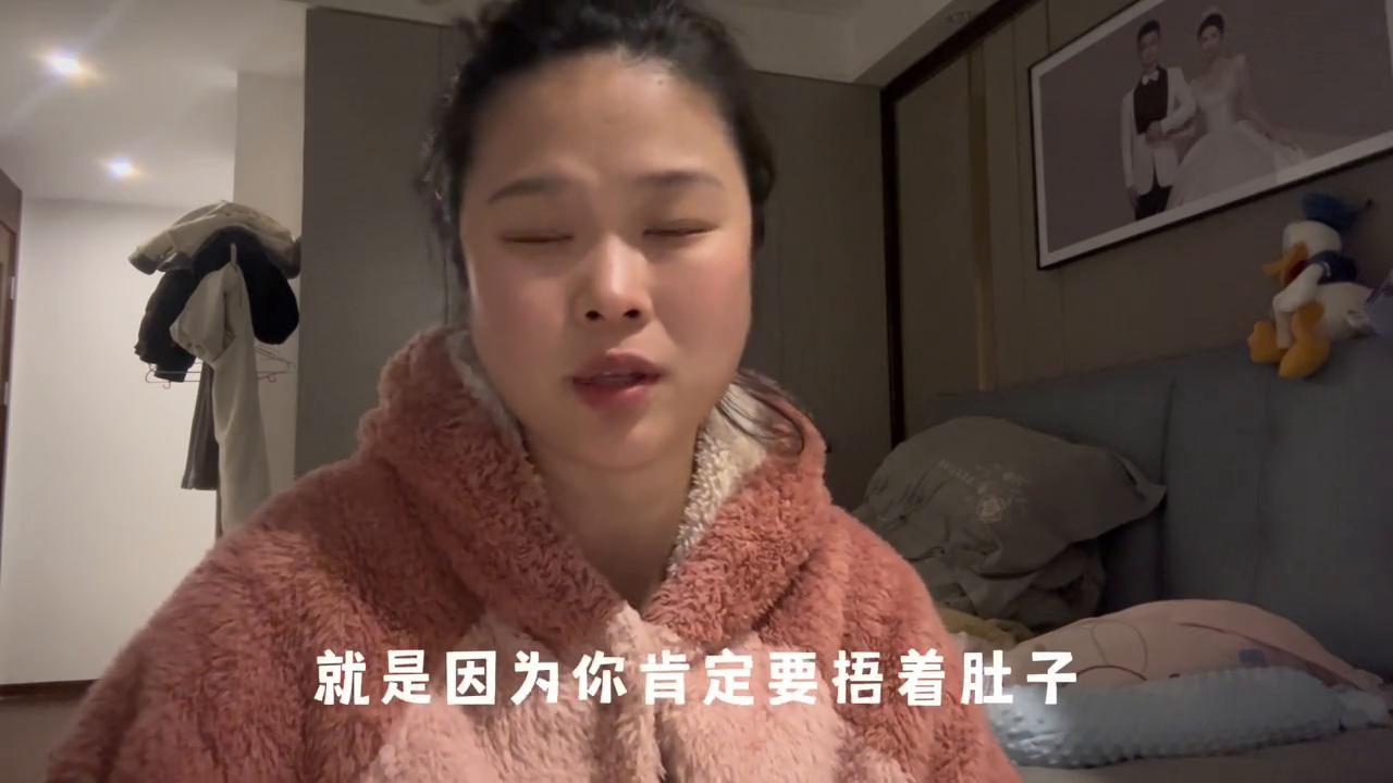 整个剖腹产的感受来啦后续还有关于费用的问题后面再给大家说吧