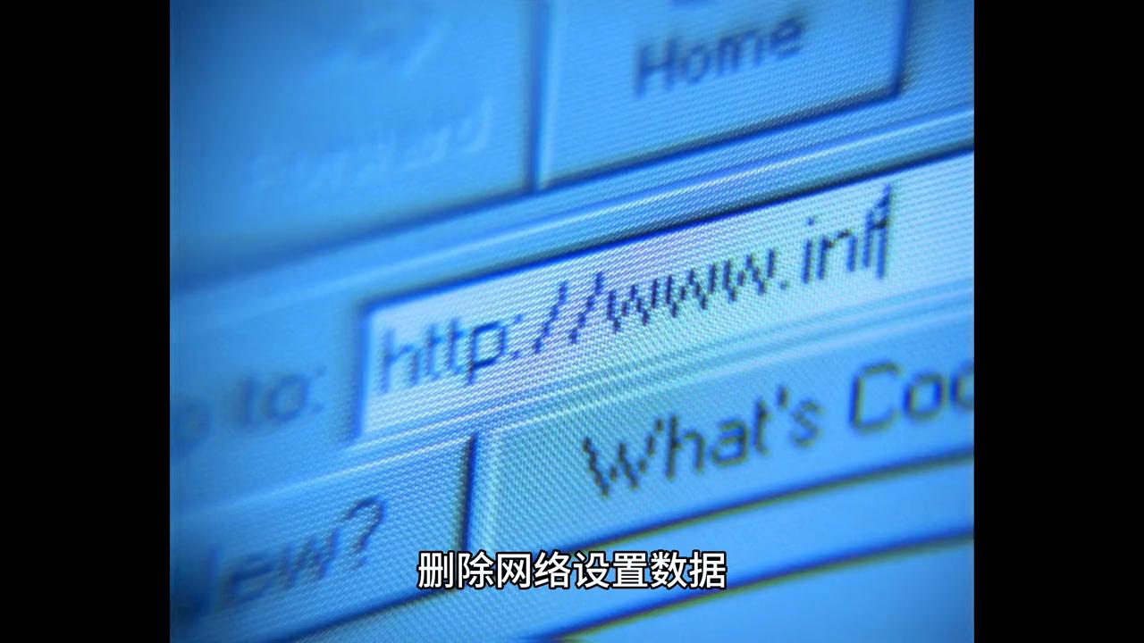 iphone抹掉所有设置和还原的区别,iphone13pro还原设置变英文