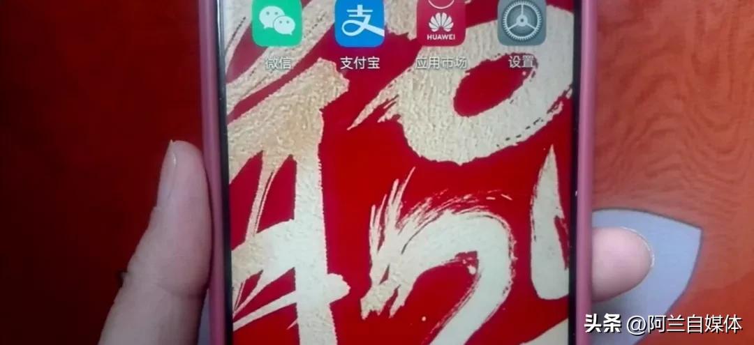 手机限速怎么设置才能让网速超快,手机流量限速怎么办教你一招