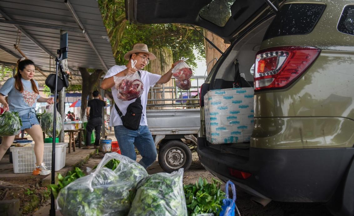 农村电商直播赋能,最新乡村振兴电商直播基地