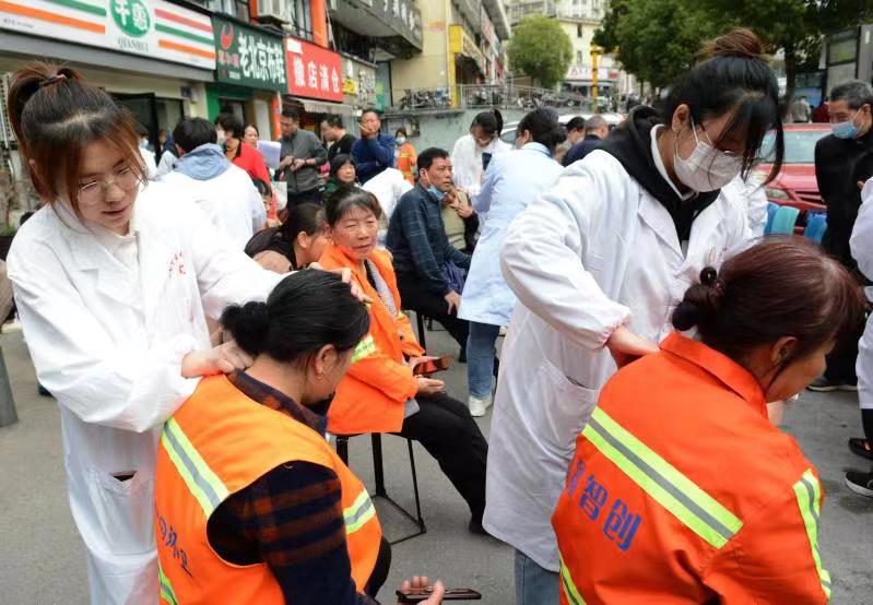 世界睡眠日联合义诊活动助您好眠,世界睡眠日公益活动