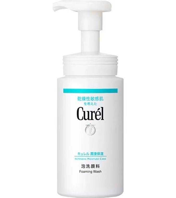 男人必须拒绝脸部油腻！油皮混合皮的福音，洗面奶合集好用不踩雷