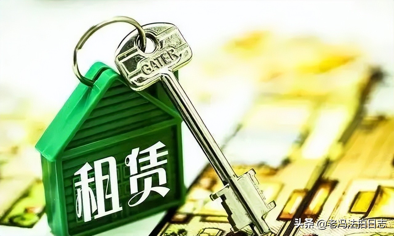 买卖不破租赁法拍房,买卖不破租赁怎么防止恶意租赁