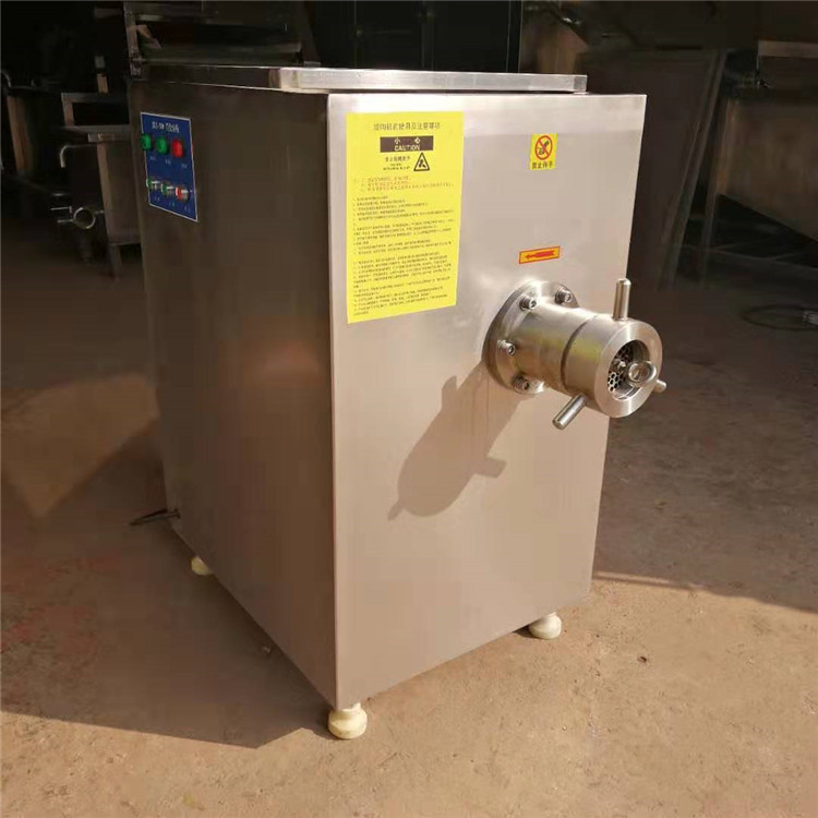 绞肉机碎肉机绞菜机,冻肉鲜肉绞肉机一机多用