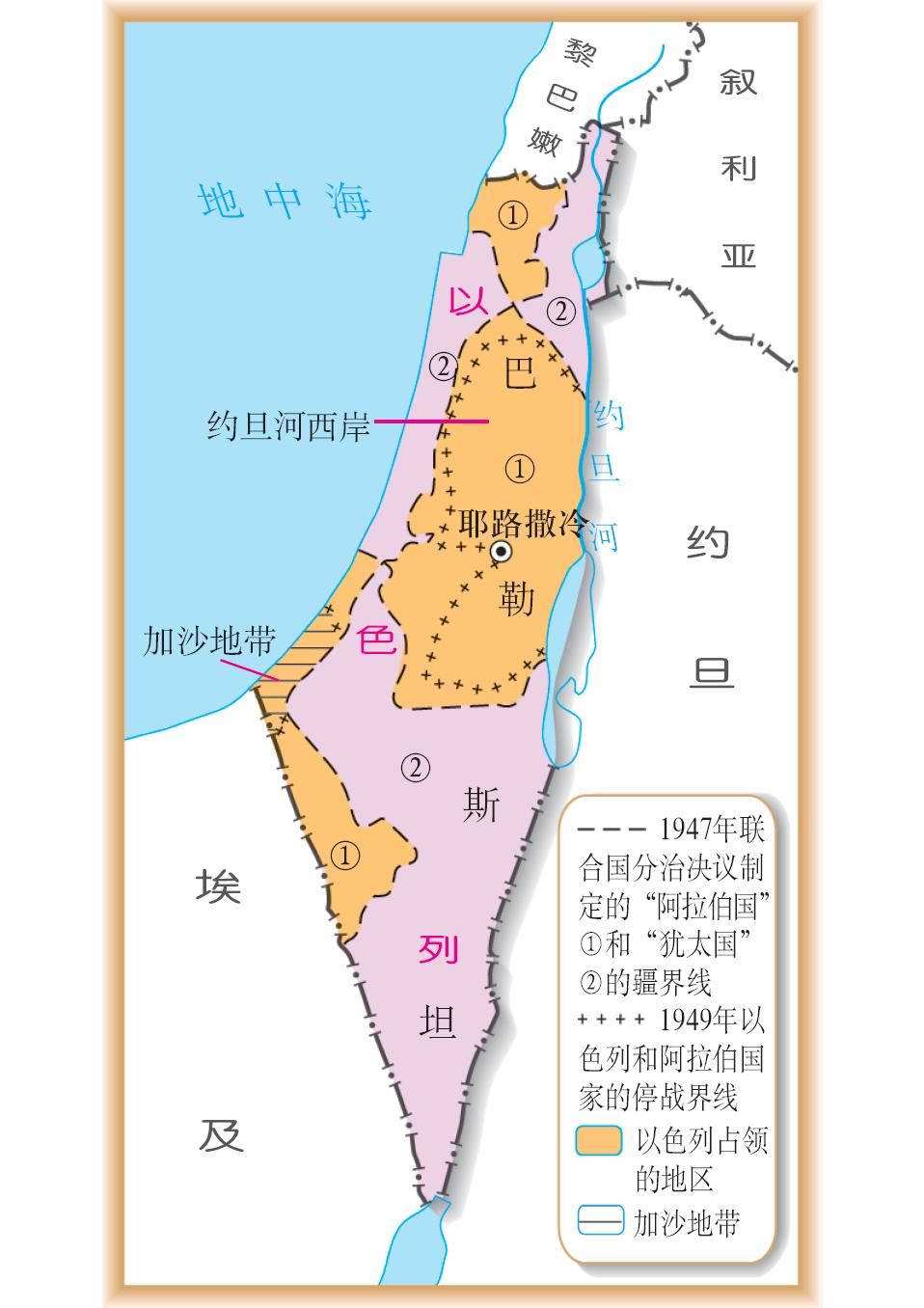 中国三大道教宗教圣地,三大宗教的圣地是中东哪个城市