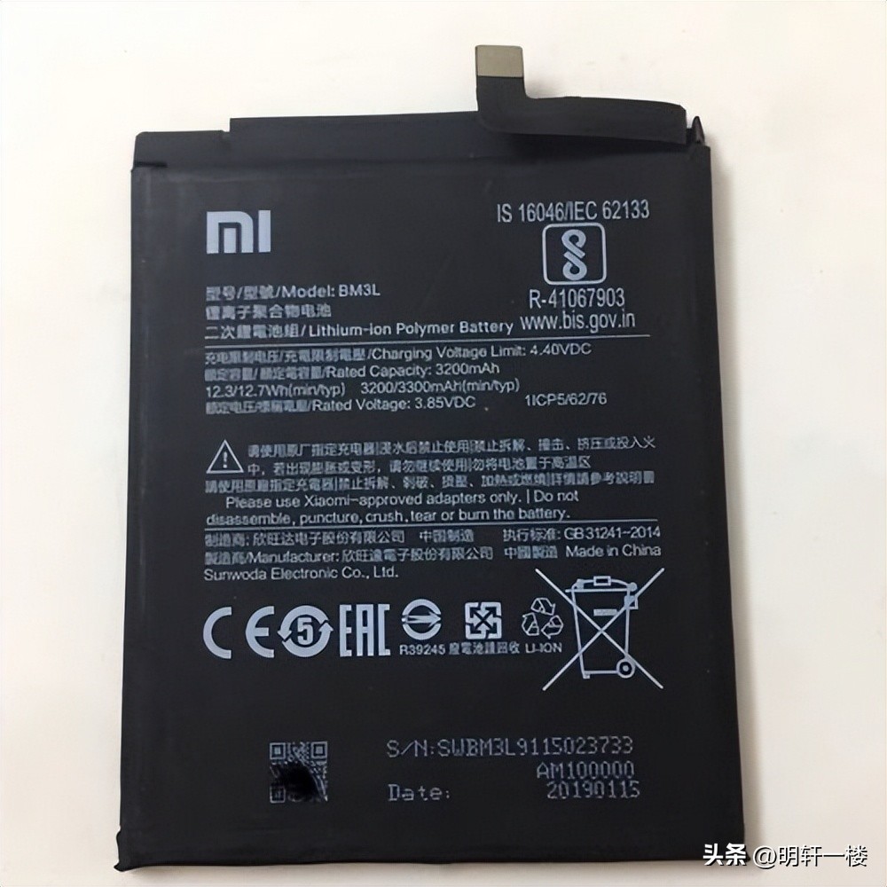 小米9改电池会伤主板吗,小米9魔改电池