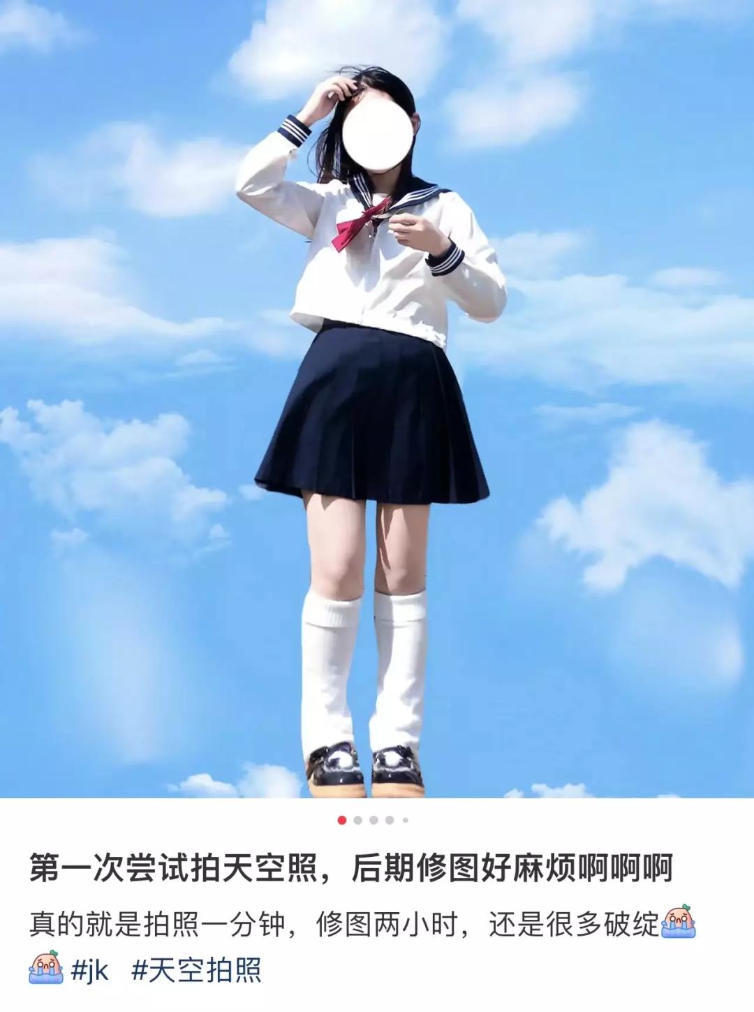 小红书接单修图p到眼瞎,在小红书如何接单修图