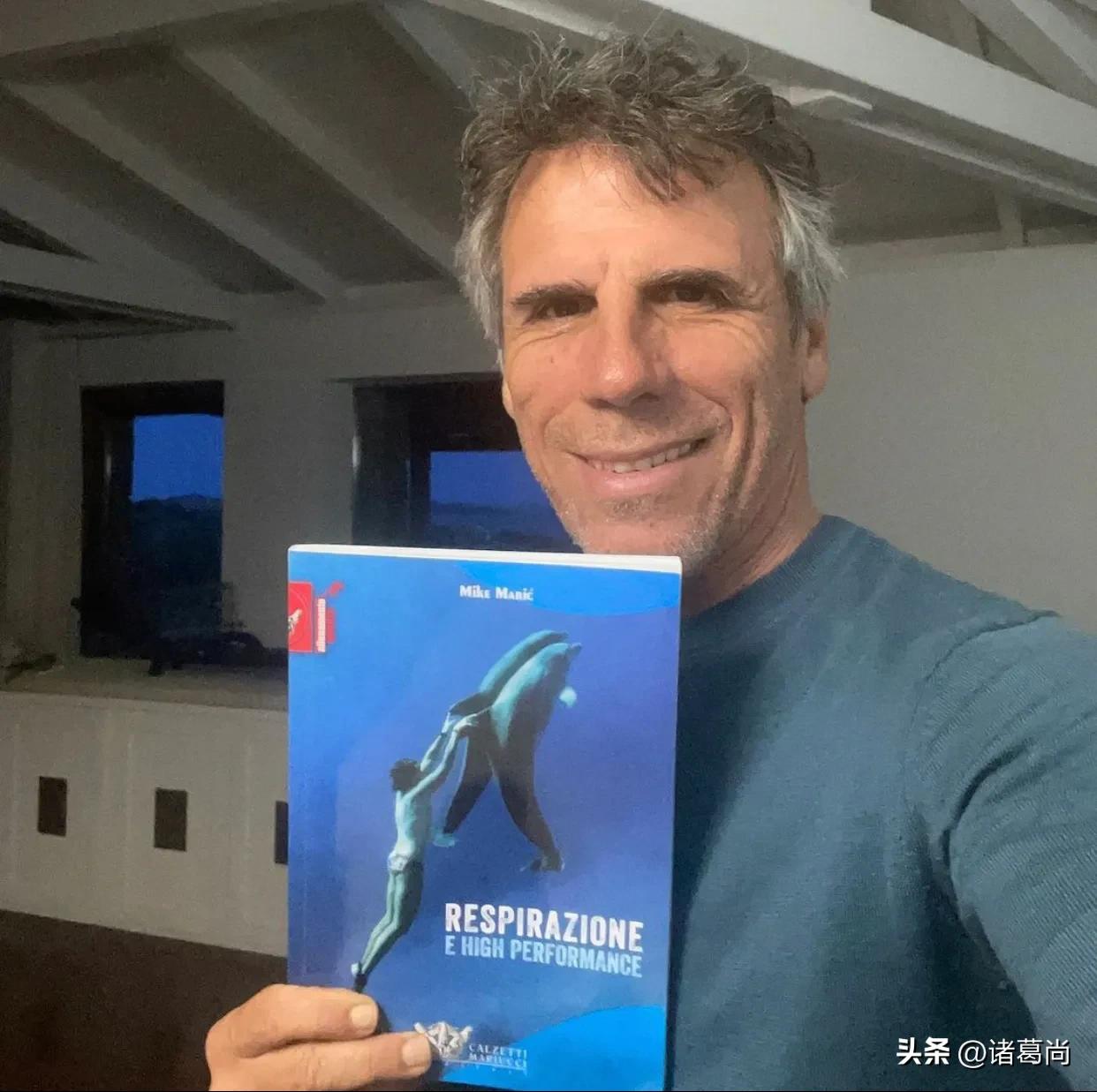 群星璀璨的足球阵容,群星闪耀的意大利队