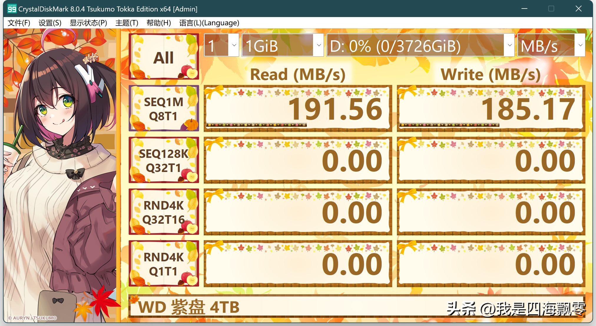 小区物业新增摄像头的宣传,物业小区想增加摄像头怎么处理