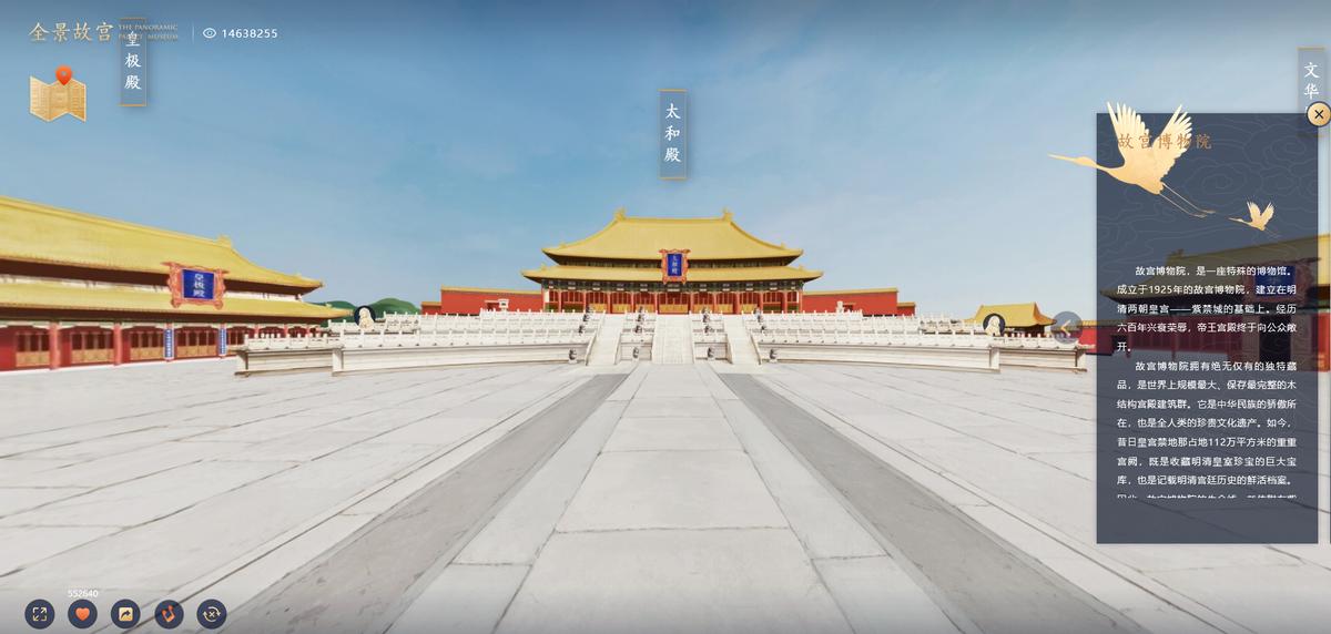 分享六个超有意思的网站,鲜为人知的网站