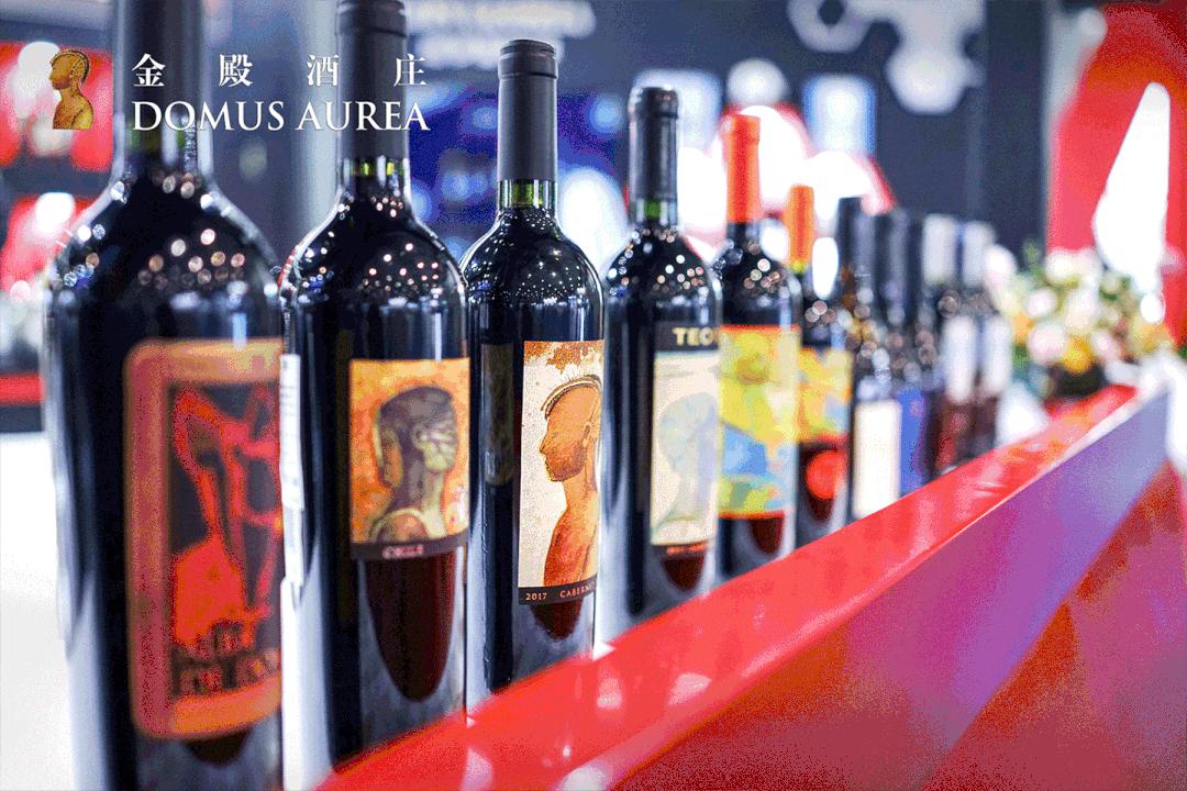 2029糖酒会,糖酒会九月红酒