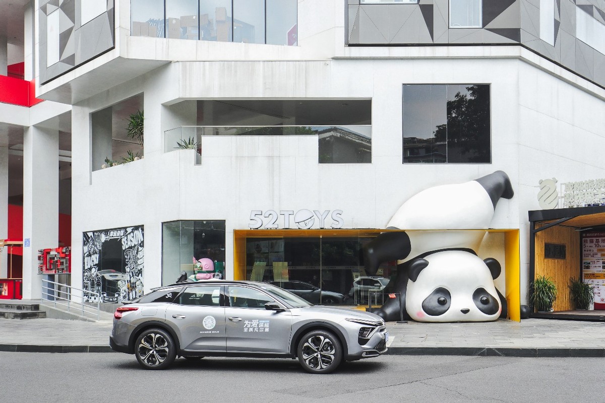 雪铁龙凡尔赛c5x最低首付多少落地,雪铁龙凡尔赛c5x首付多少钱