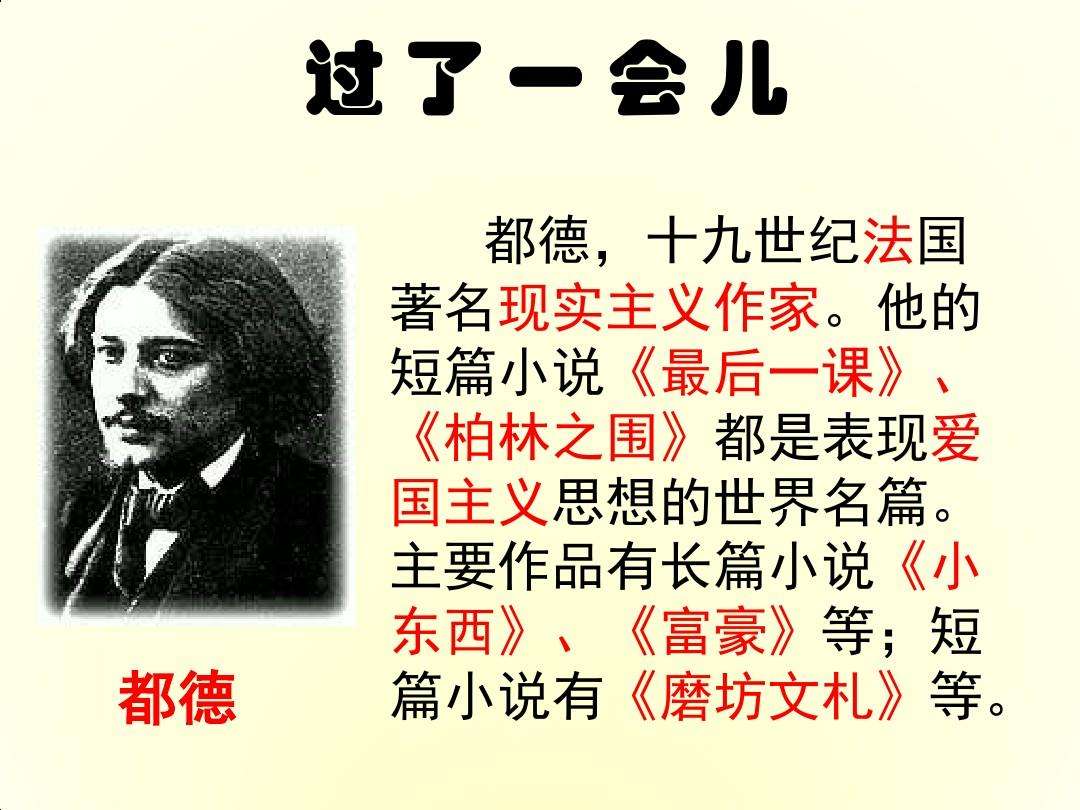 书籍阅读类的名言名句,阅读照亮人生名言