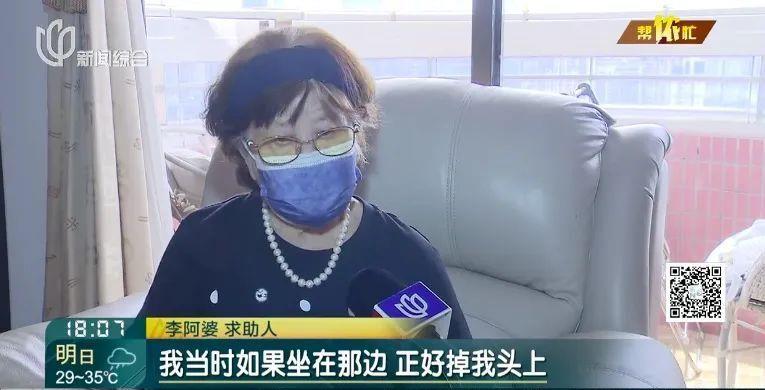 上海市地下室漏水新闻,上海楼房墙面漏水怎么办