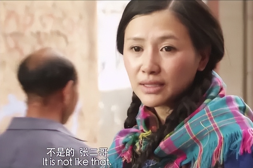 一条红裤带,一条红裤带引出的故事