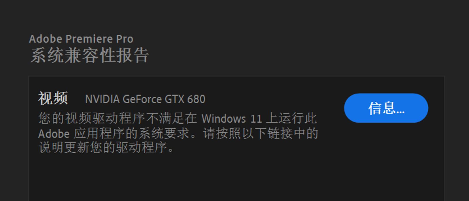 普通玩家选择什么主板,普通玩家应该买什么样的显卡