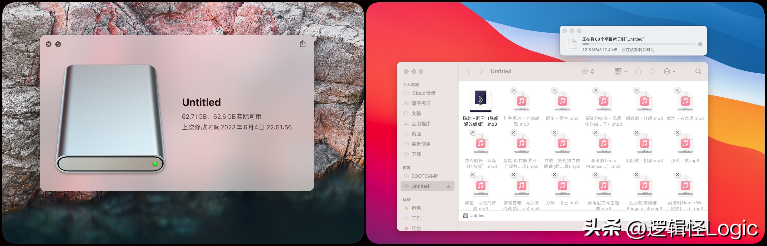 即是耳机也是MP3，还有64GB本地存储，塞那A50SProMax气传导耳机