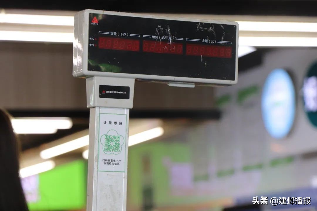 教你一招买菜小技巧,在菜场卖菜有哪些技巧