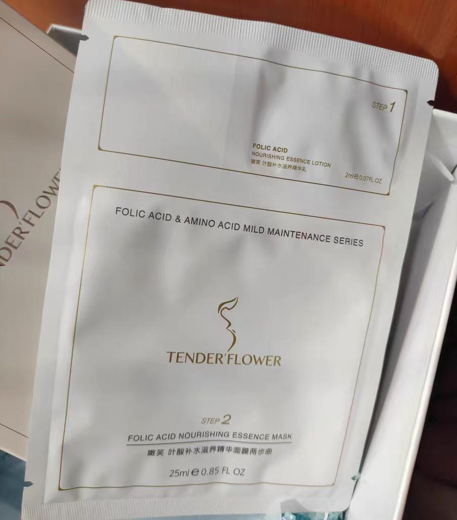 孕期待产必囤好物分享,孕妈妈该准备好物品清单图