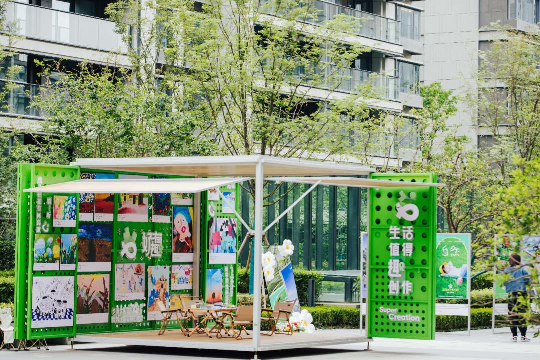 涓婃捣涓囩tod澶╃┖涔嬪煄,涓囩涓滆帪鏈潵澶╃┖涔嬪煄tod