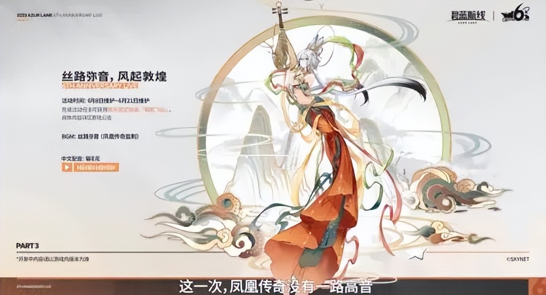 这款20年前的游戏为何如此上头,这款十年前的游戏如今仍处于巅峰