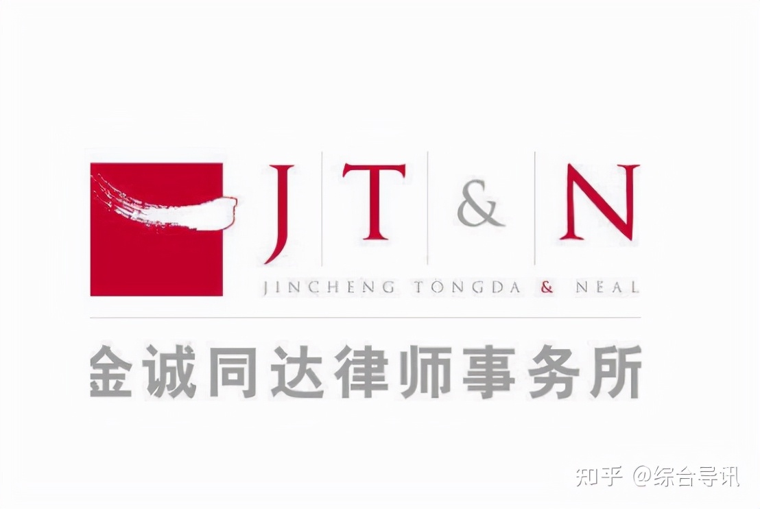 北京冠领律师事务所排名,北京十大律师事务所排名榜平谷