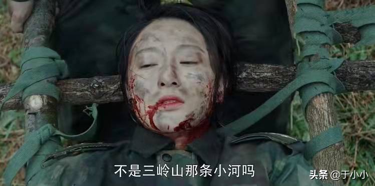 王牌部队高粱和顾一野谁混得好,王牌部队高粱和顾一野在一起了么