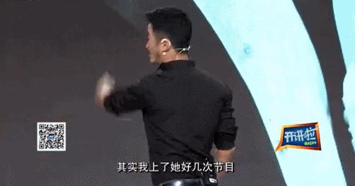 内娱“纯爱战狼”，土尬示爱却另类出圈？网友：真夫妻就是放得开