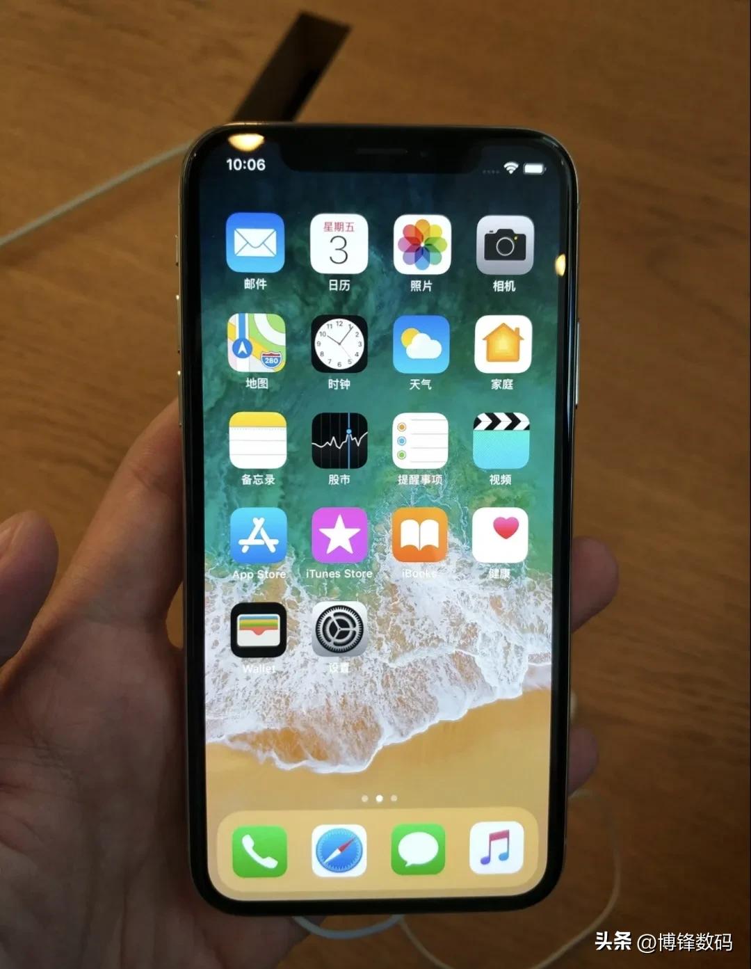 你的iPhone被几个人用过