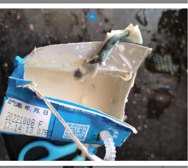 维他奶回应,维他奶官方回应