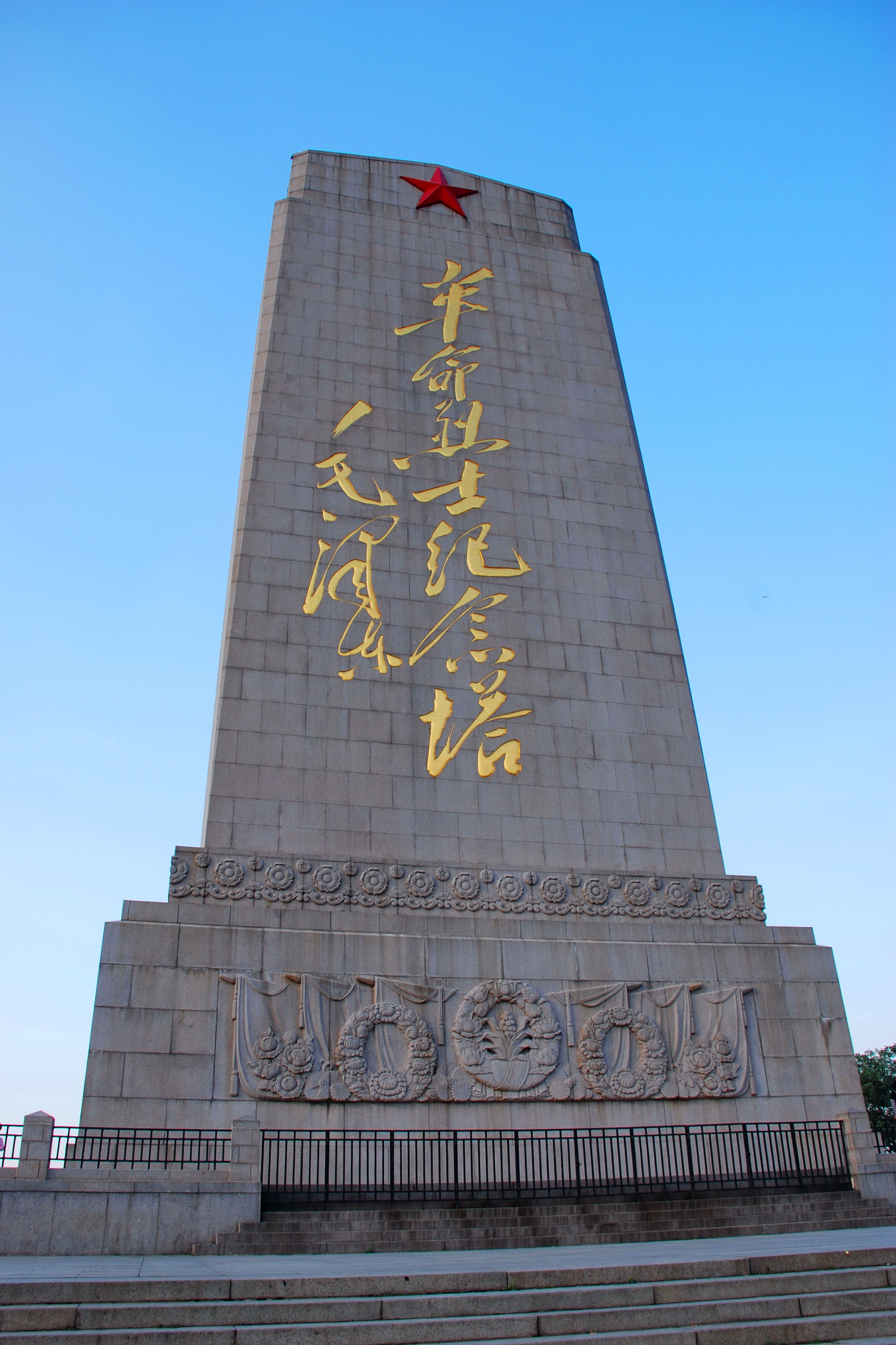 济南发生新中国刺杀高级干部第一大案终换来全国镇反运动全面胜利