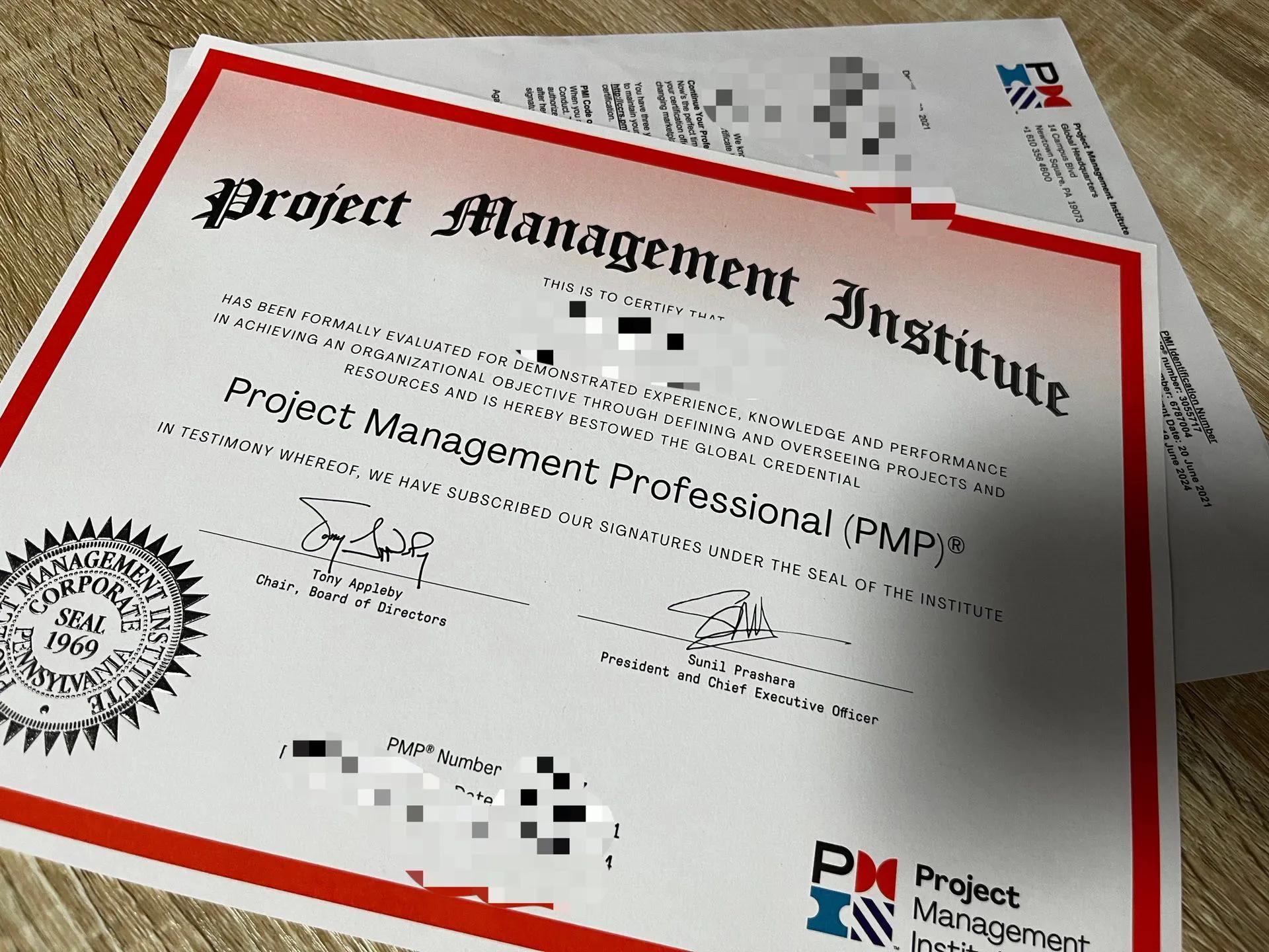 威班pmp和光环,威班pmp课