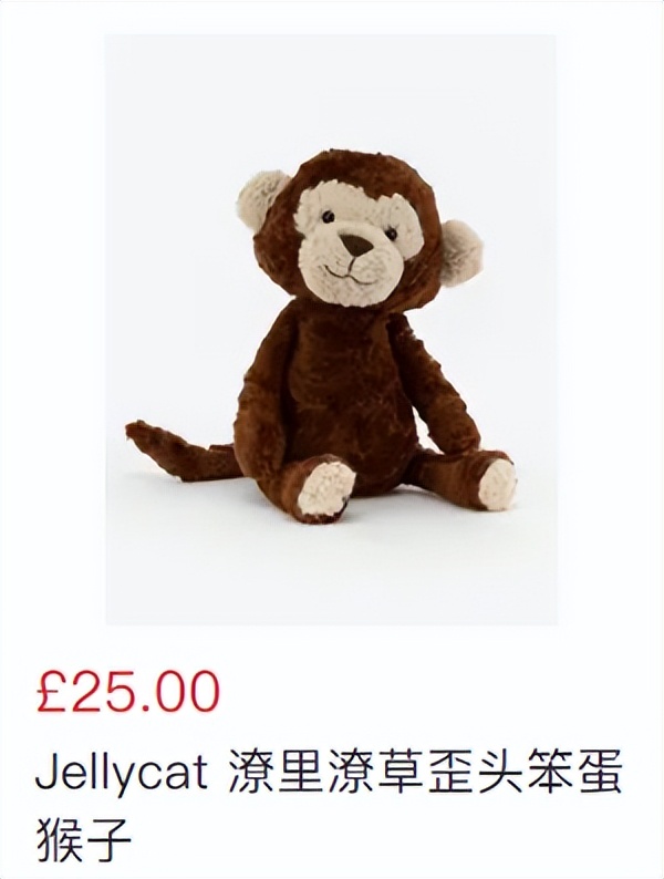 jellycat所有款式,给jellycat海盗狗起名