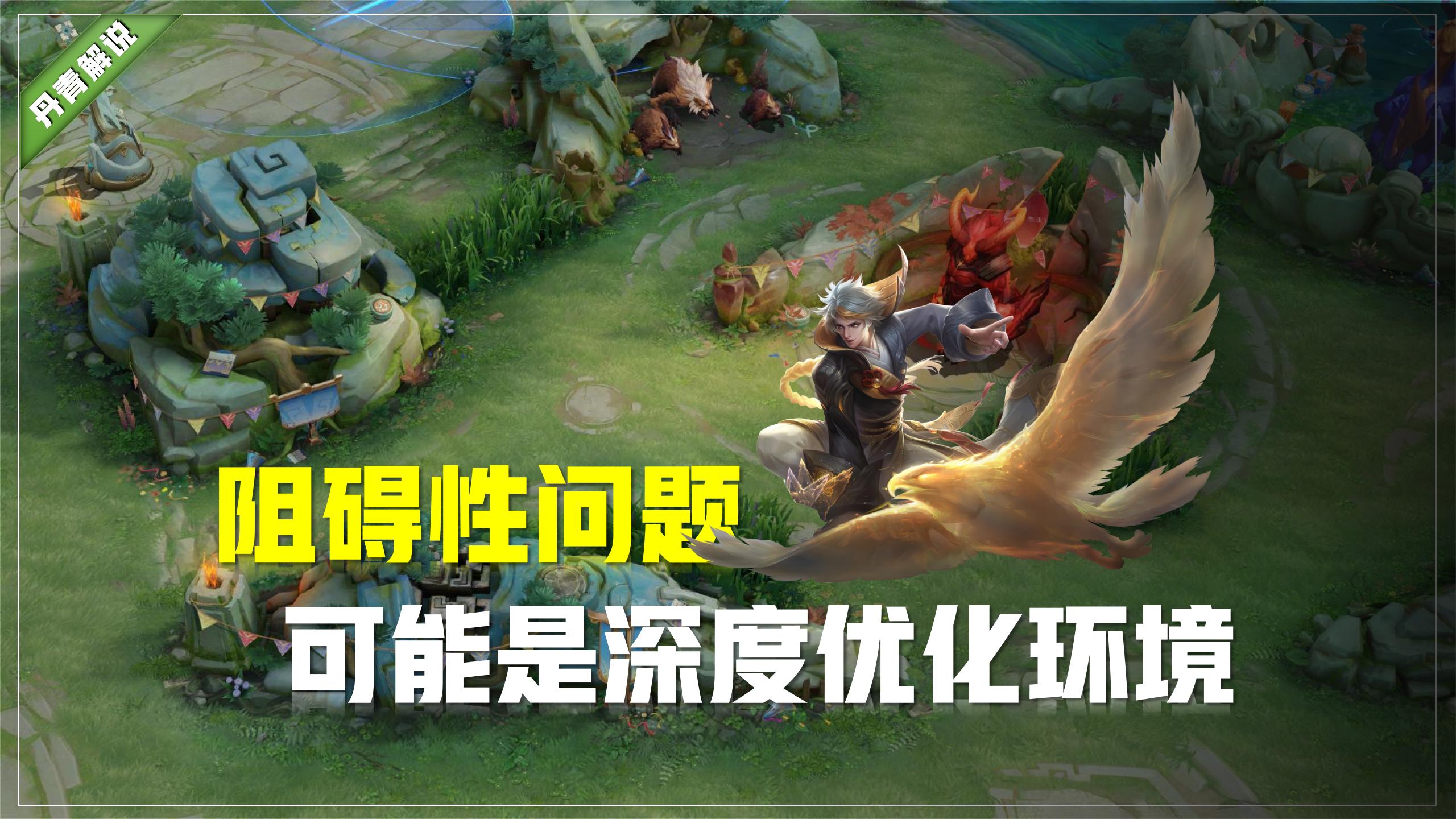 王者荣耀s35赛季官宣,王者s33新赛季正式官宣