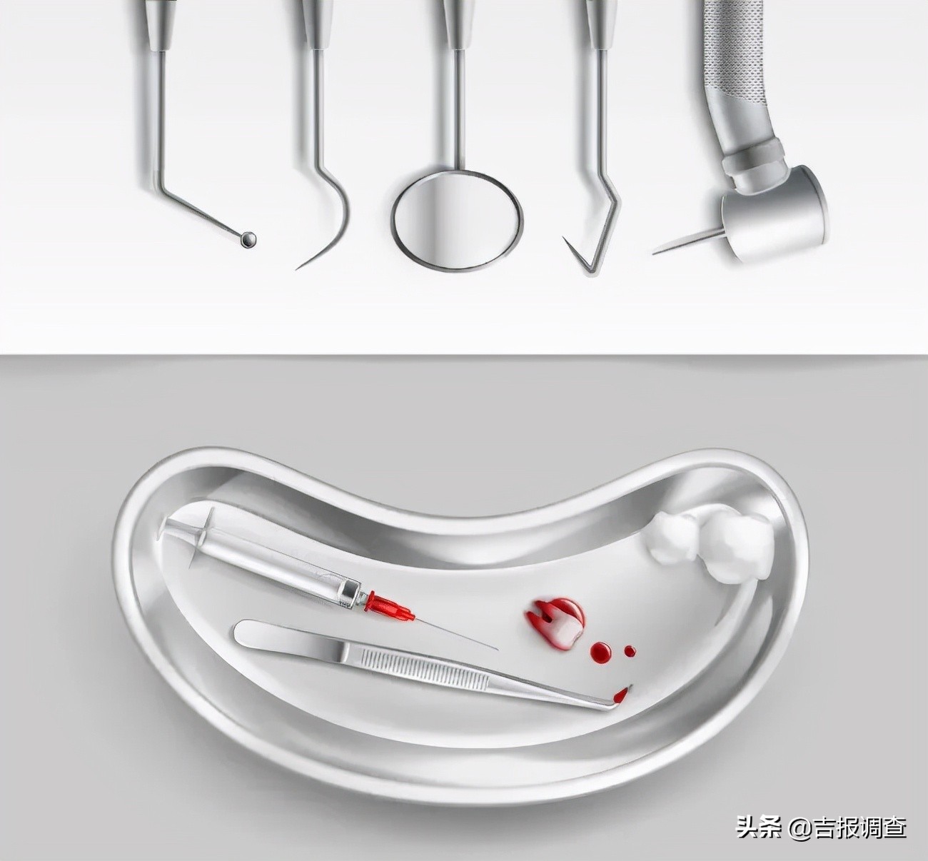 拔牙后吐口水和吞口水有什么区别,拔牙后吐口水几次正常吗
