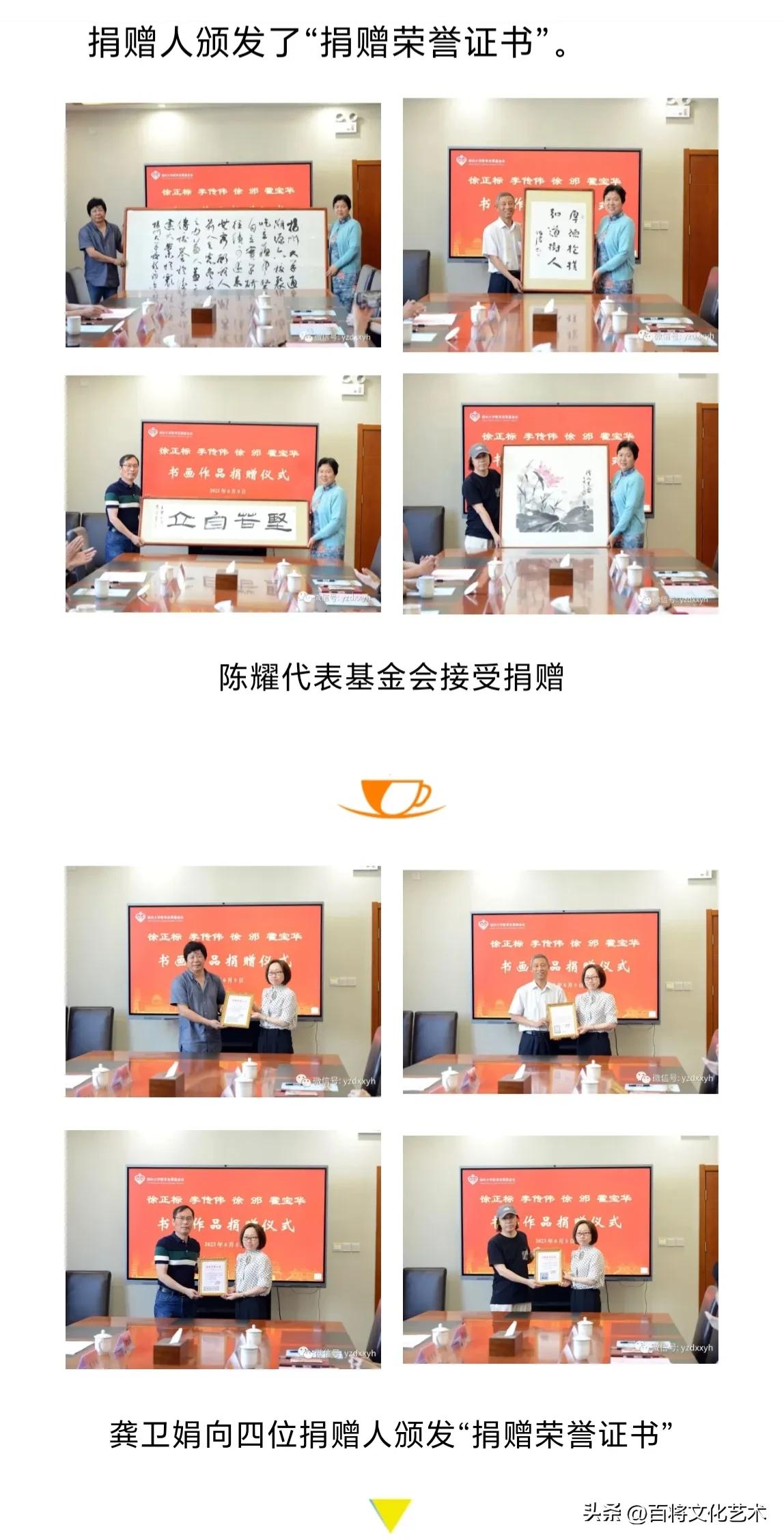 头条里原创诗词如何推荐,头条书法作品