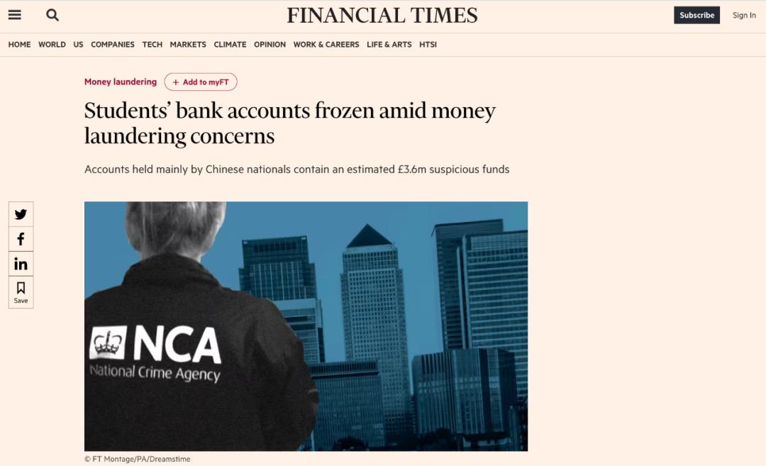 英国留学生被骗10万,在英国留学生被骗15万