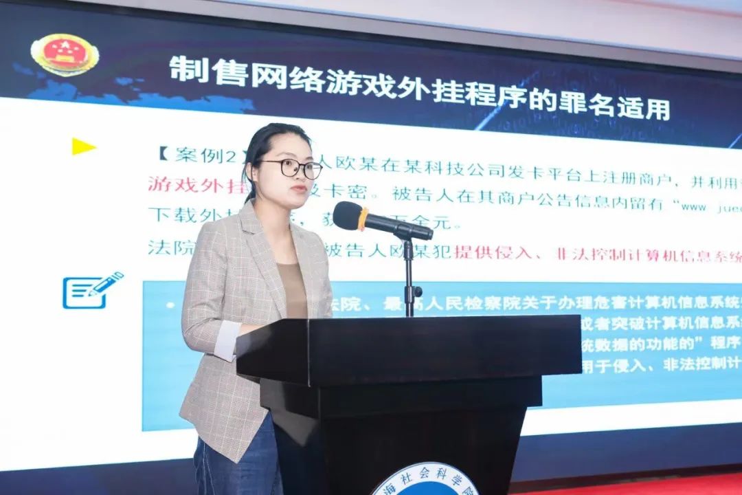 游戏外挂可行性分析,游戏外挂是违法的吗