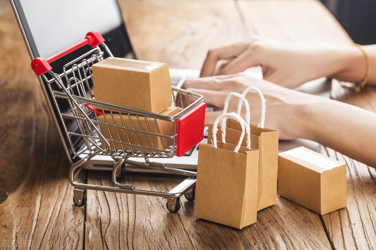 如何看待网上购物成瘾,如何看待上网成瘾