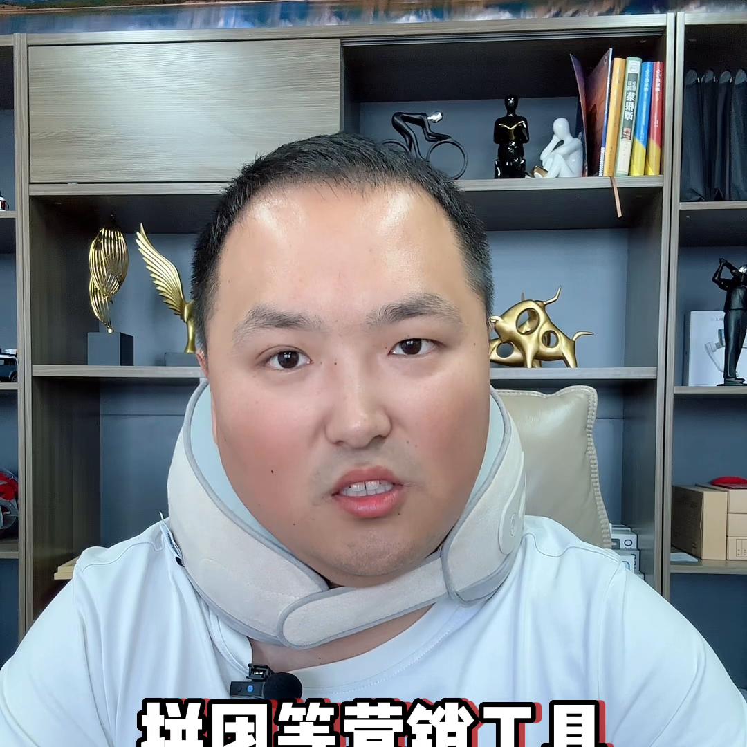 有个人营业执照如何入驻抖音小店,抖音小店入驻要求有哪些基本条件