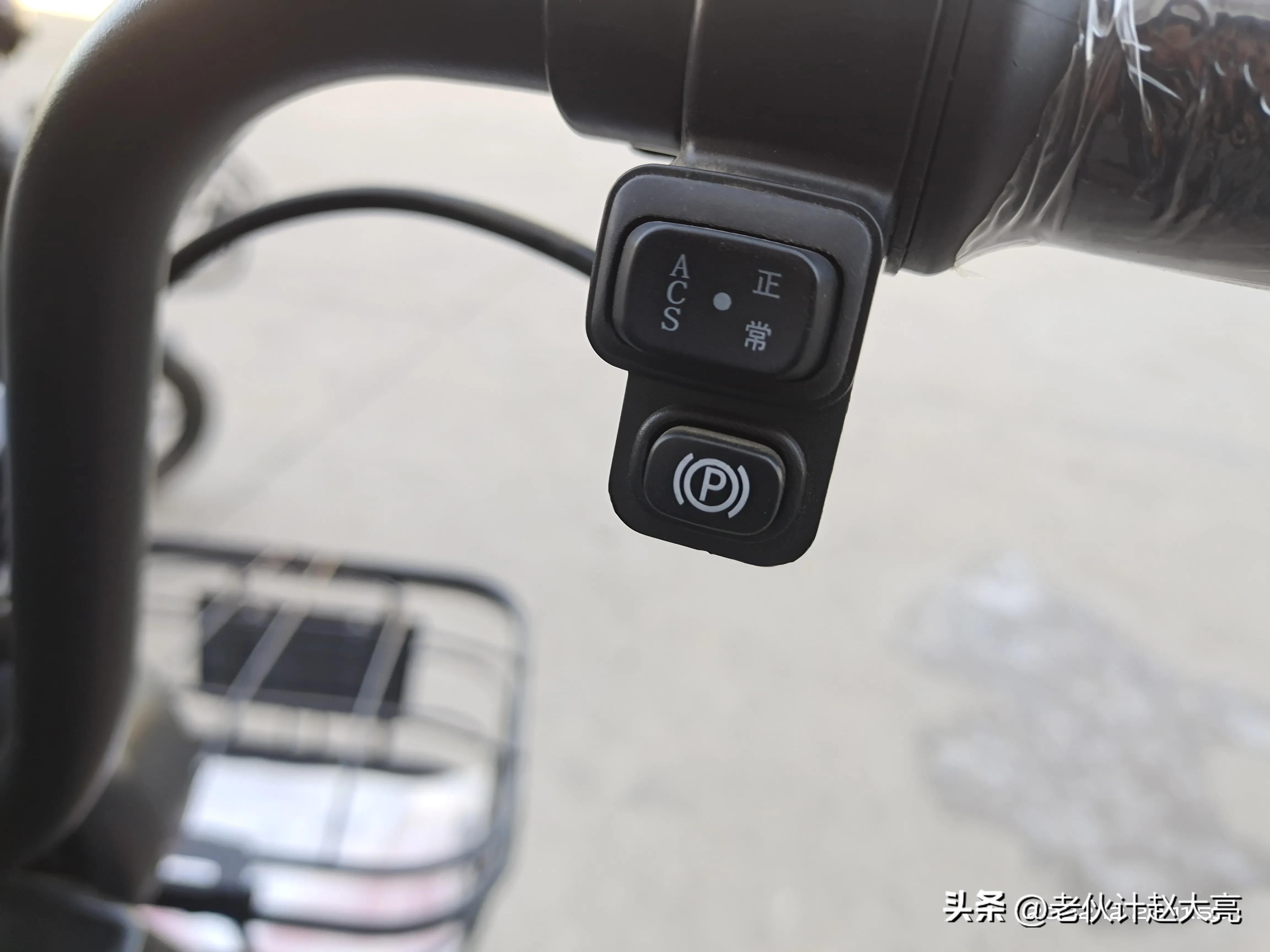 台铃电动车p挡原理,电动车p挡故障如何排除