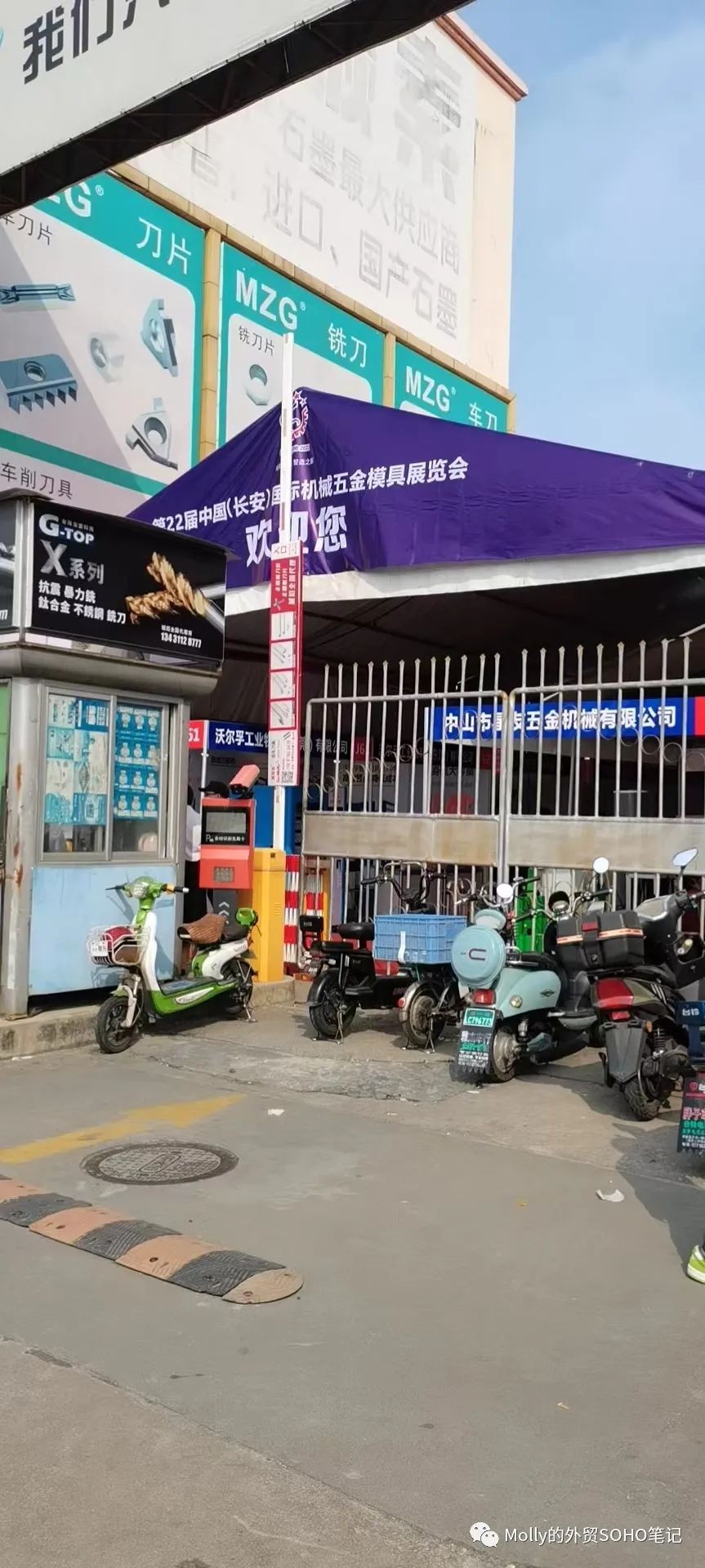 蔬菜供应商怎么找客户,找客户找的全是供应商