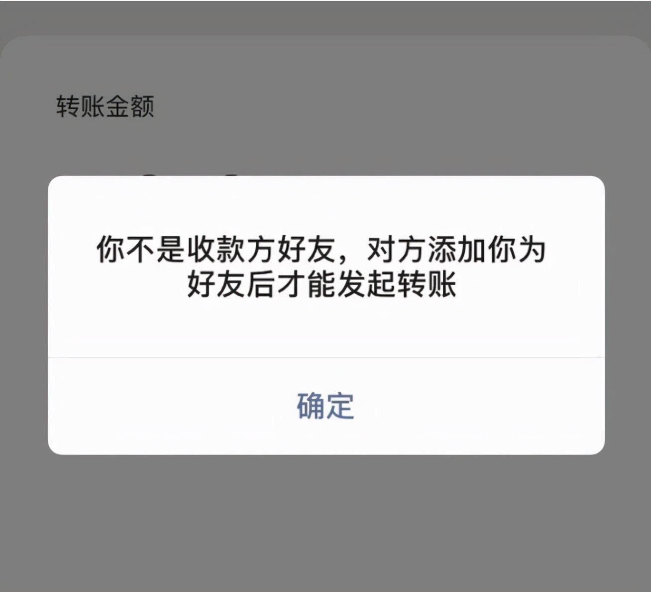 怎样快速取消微信僵尸粉,微信不打扰好友清僵尸粉