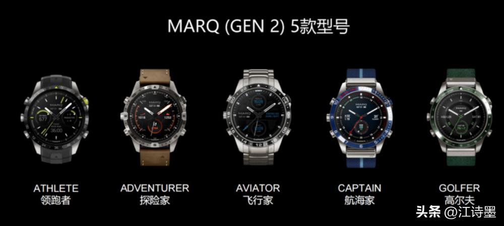 智能手表选择哪款比较好,2023年哪款智能手表值得购买