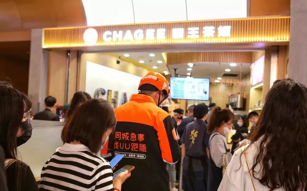 五一20店同开，单店日销稳超2000杯，这个茶饮品牌是怎么做到的？