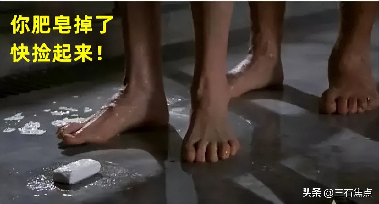 吴某凡事件,吴某凡事件始末