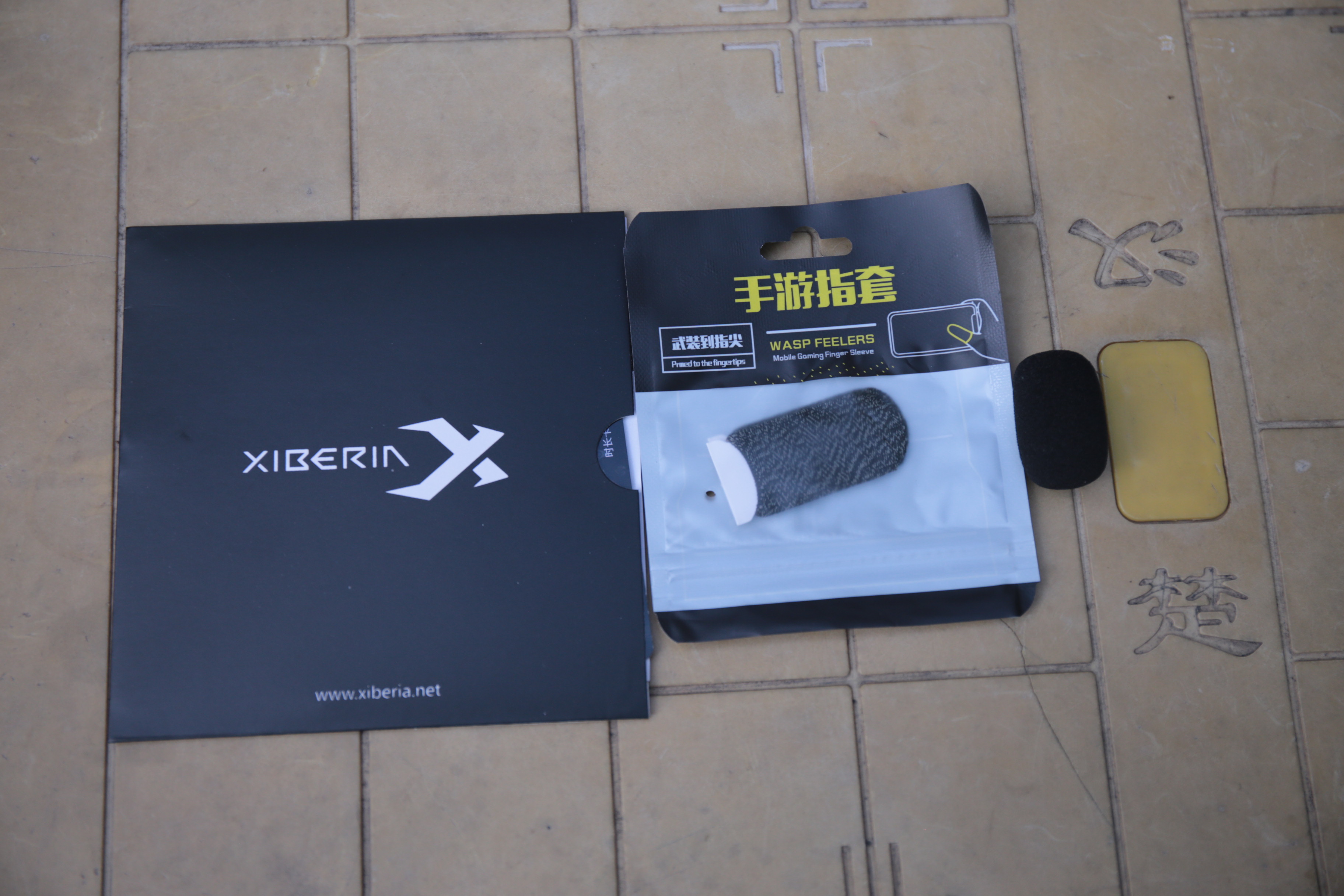 电竞耳机便宜蓝牙无线,电竞耳机推荐西伯利亚