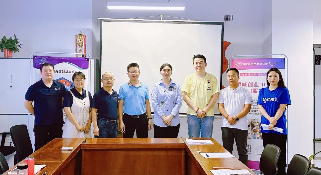 面对面答疑解惑走近陕西天禾丰盛达农资有限公司