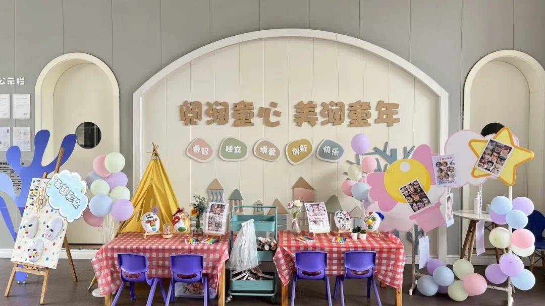 嘉兴诺亚舟庆安幼儿园怎么样,嘉兴诺亚舟庆安戴铭庭幼儿园