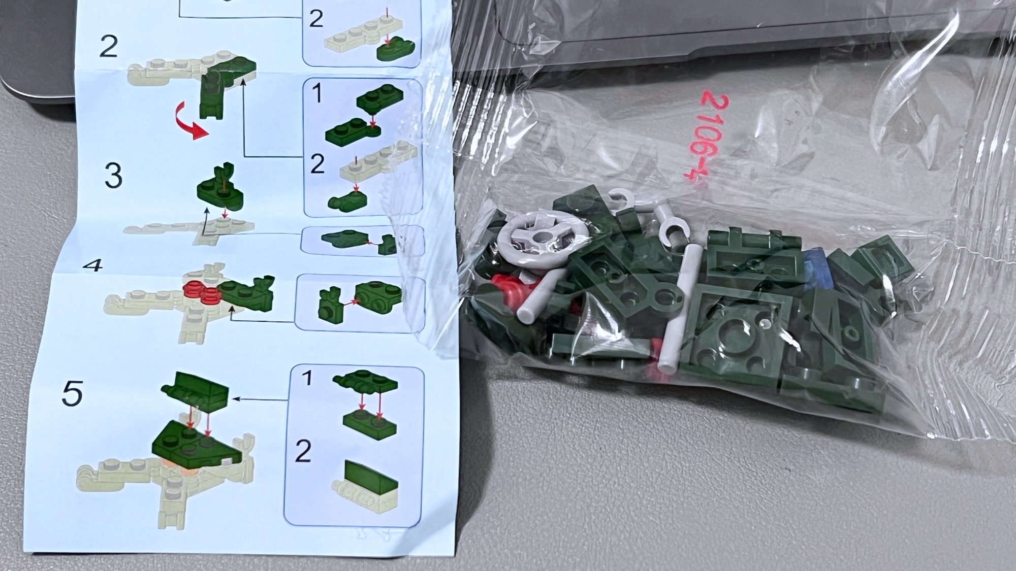 个性化创意“充电站”：IDMIX65W酷玩多功能桌面充